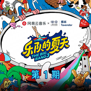 男男调教捆绑鞭打束缚塑身衣
