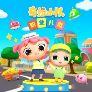 男男调教捆绑鞭打束缚塑身衣
