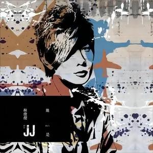 男男调教捆绑鞭打束缚塑身衣
