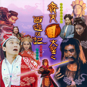 男男调教捆绑鞭打束缚塑身衣
