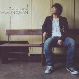 男男调教捆绑鞭打束缚塑身衣
