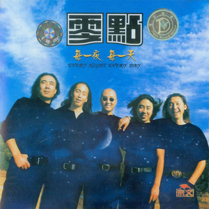 男男调教捆绑鞭打束缚塑身衣
