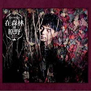 男男调教捆绑鞭打束缚塑身衣
