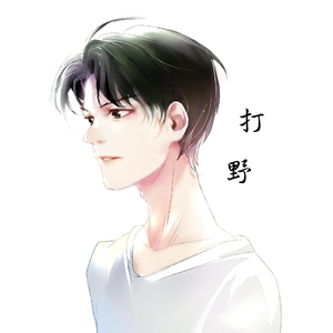 男男调教捆绑鞭打束缚塑身衣
